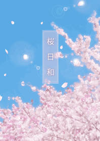 enjoy cherry blossom season