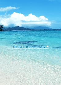 HEALING OCEAN 95