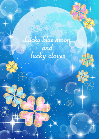 幸運ブルームーンと全運気UPのクローバー