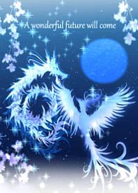 最強運！龍とフェニックスの導き・蒼花