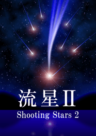 Shooting Stars 2