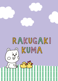 ラクガキ調☆くま【mini】