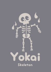 Yokai skeleton Dub gray