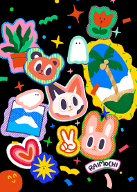 HAVE FUN!