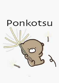 สีชมพู : Spring Bear Ponkotsu 1