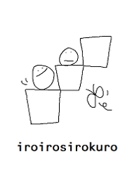 iroirosirokuro