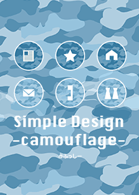 Simple Design -blue camouflage-