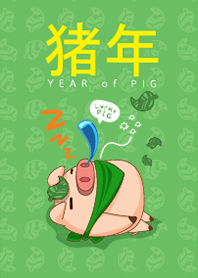 Year of the Pig (V.5)