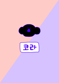 KOLA Korea R&P 1