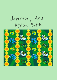 Japanese AOI pattern Batik