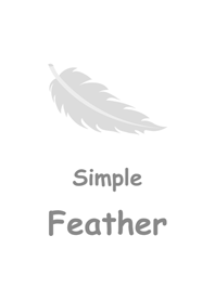 簡約淺灰色羽毛