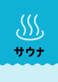 SAUNA ICON THEME 157