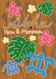 Aloha ホヌ＆モンステラ
