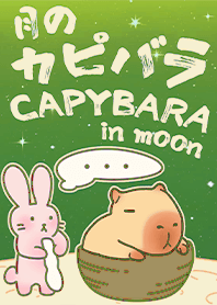 Mid-Autumn Capybara in moon 12