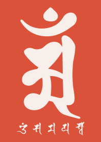 BONJI zodiac [aM] SCARLET (0508