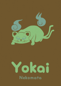 Yokai-ねこまた 緑の芽