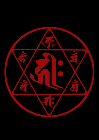 Sanskrit Kiriku 4