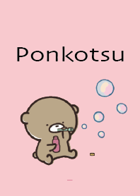 สีชมพู : หมีฤดูใบไม้ผลิ Ponkotsu 4