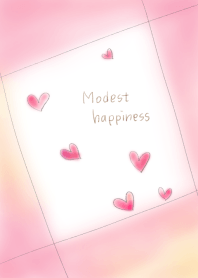 小さな幸せ♡