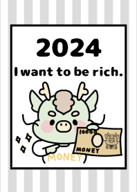 -2024 Happy new year. Dragon. No,81-