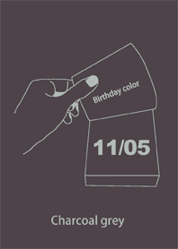 生日顏色 11月5日 簡單