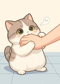 놓지 마, 인간아!