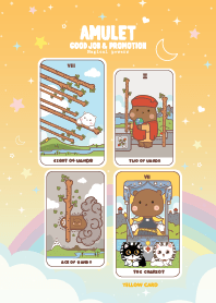 เครื่องรางคุณหมี II - งานดีเลื่อนตำแหน่ง