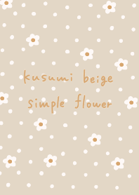 Light color, dots and flowers (beige)