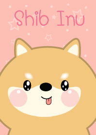 Simple Cute Face Shiba Inu