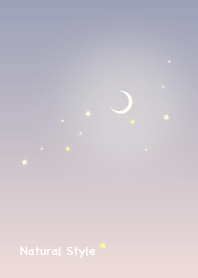ナチュラルスタイル（星月夜）