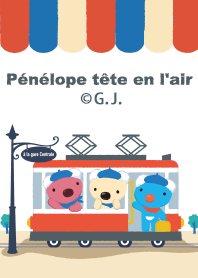 ペネロペシティデザイン_トリコロール