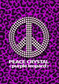 PEACE CRYSTAL <purple leopard>