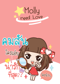 KOMSAN2 molly need love V05
