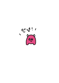 Doodle monsters and Korean language.