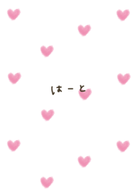 Cute little watercolor hearts pattern.