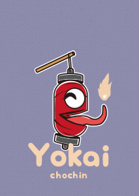 Yokaichochin2- usuhanairo