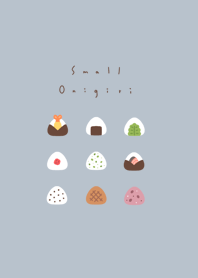 小飯糰 /blue greige