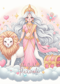 PARVATI : WEALTH & SUCCESS (Pink)