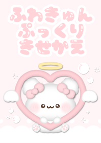 fuwakyun 3d Theme