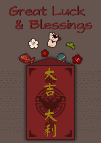 Great Luck & Blessings + Gray |os