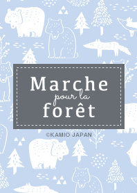 Marche pour la foret