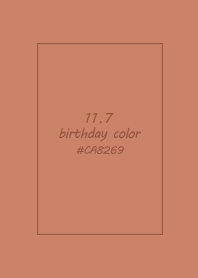 生日代表色-11月7日