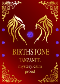 2021 年 12 月坦桑石