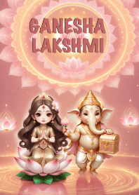 Ganesha-Lakshmi, Good Career, Money