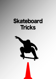 スケートボード・トリックス