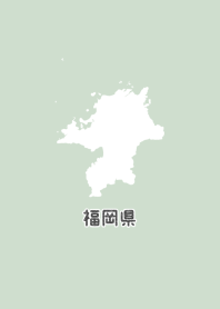 FUKUOKA.