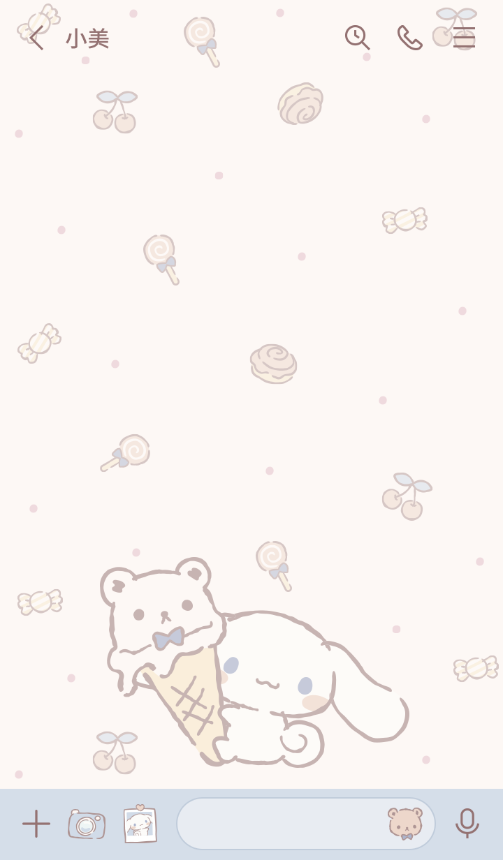 大耳狗喜拿　獎勵時間 預覽 3