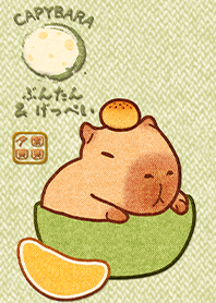 หมูน้ำ&พระจันทร์เต็มดวง 17.1