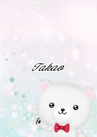Takao Polar bear gentle