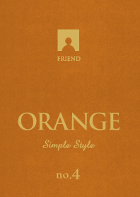 シンプルで高級 〜オレンジ〜 no.4